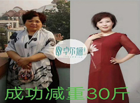  客戶案例