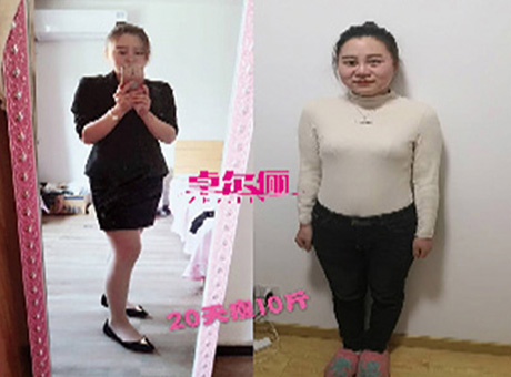健康美胸客戶